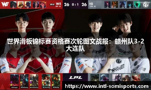 so米体育官方网站