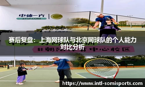 so米体育登录入口