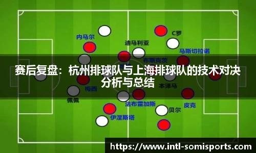 so米体育官方网站