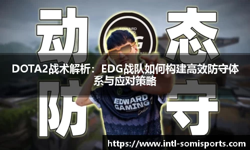 so米体育官方网站